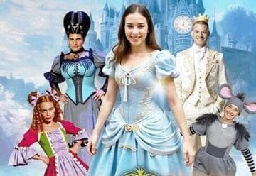 סינדרלה - תיאטרון קטנטון