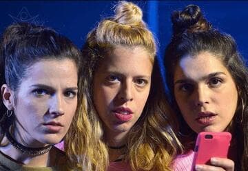 נראתה לאחרונה - תיאטרון אורנה פורת לילדים ולנוער