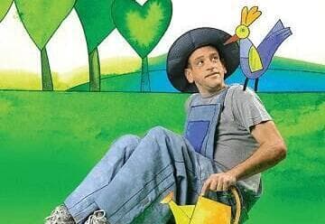 חנן הגנן - תיאטרון המדיטק